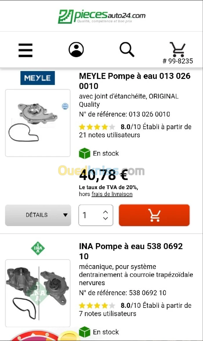 POMPE À EAU SMART