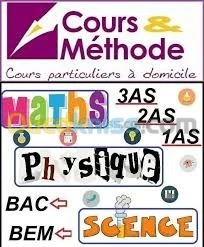 Cours de science math physique particuliers à domicile 