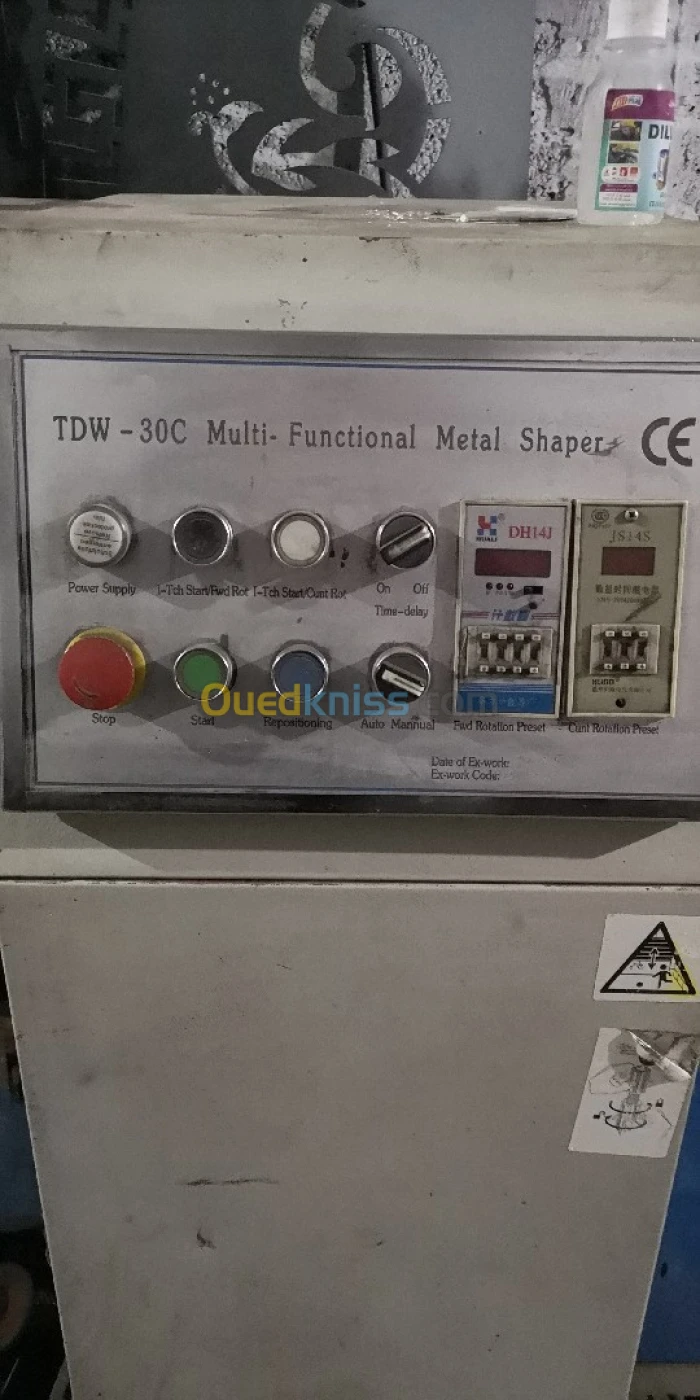 Machine a fer forgé 