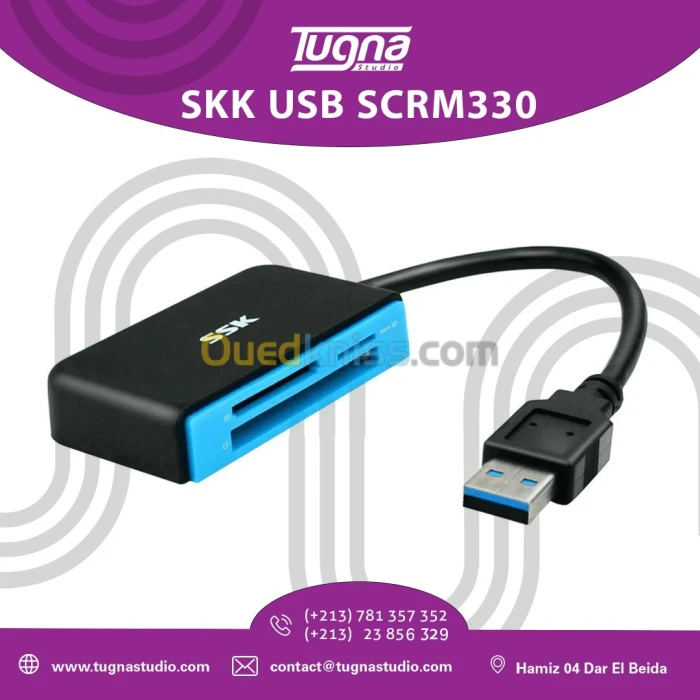 SKK USB SCRM330