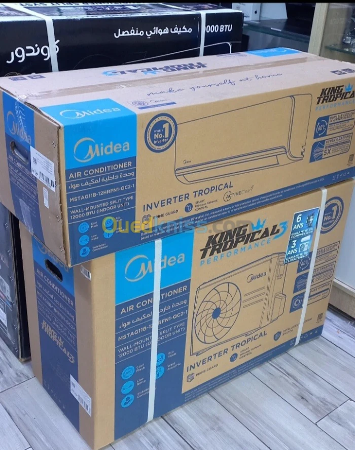 MIDEA KYNG TROPICAL INVERTER SMART 12000BTU