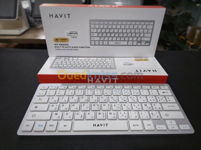 CLAVIER WIRELESS HAVIT KB221G BLANC