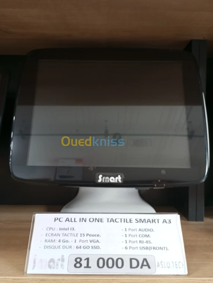 PC ALL IN ONE SMART A3