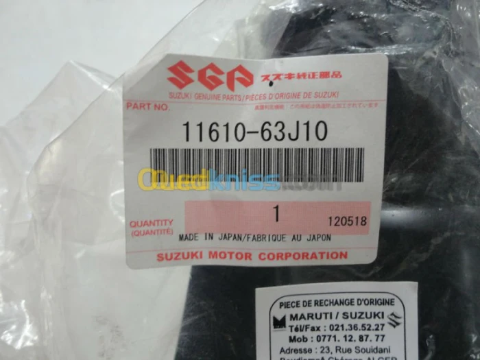 support moteur AV Droite SUZUKI SWIFT