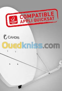 Antenne 1M20 SMC 120 LAMINAS / CAHORS