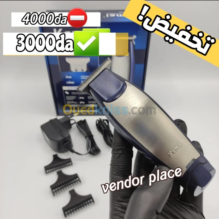 Tendeuse kemei 5021 orginal