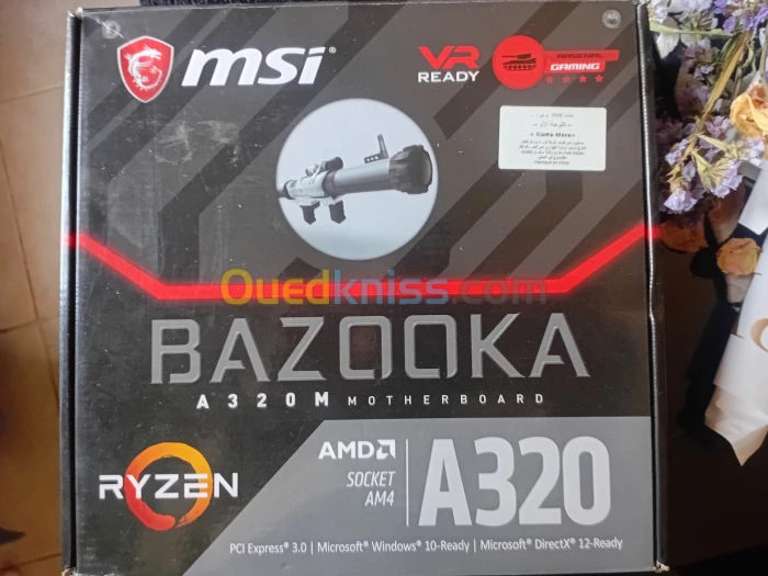 Carte mére msi + CPU Ryzen
