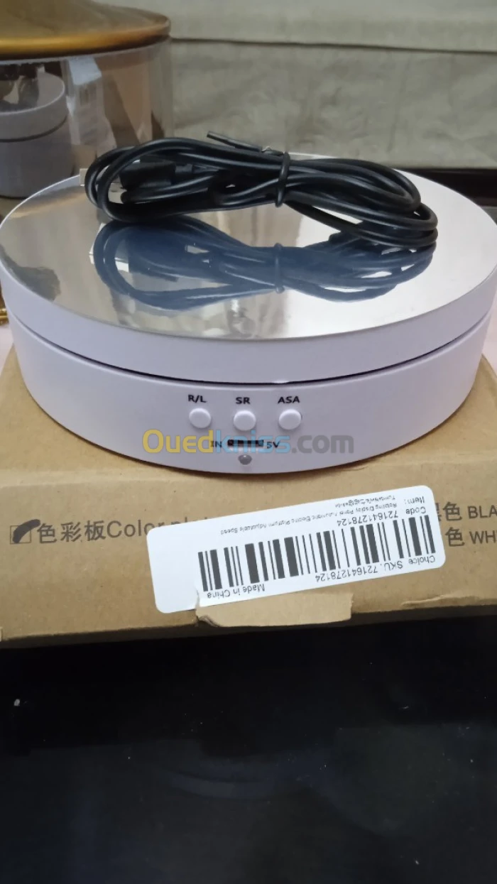Electric display platform