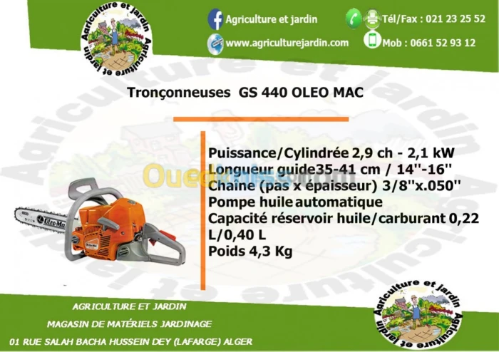 tronconneuse oléo mac 