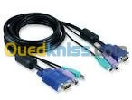 Câbles kit for DKVM products 1m