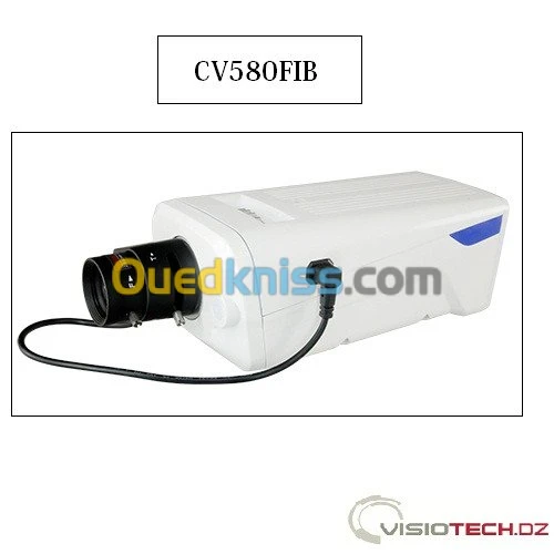 Caméra Box XSecurity 2.43Mpx