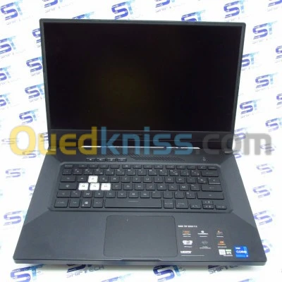 ASUS TUF Dash F15 i7 RTX 3070 -- Promotion