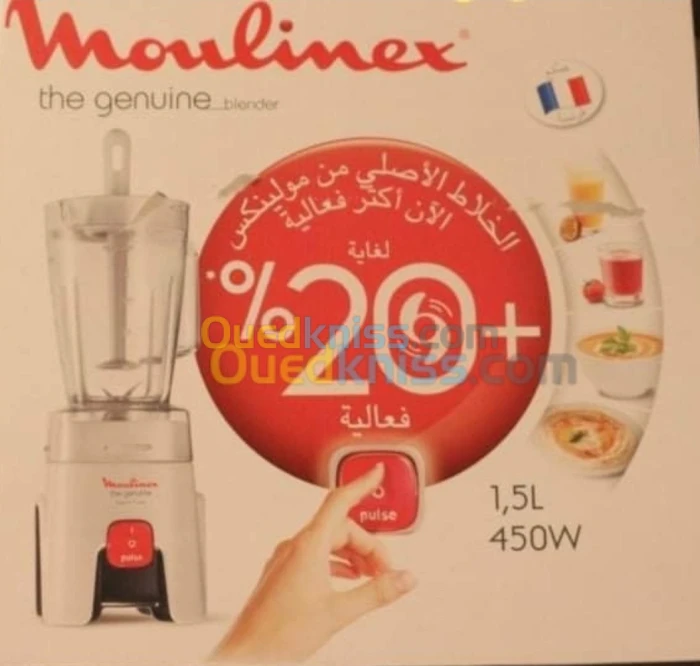 blender moulinex