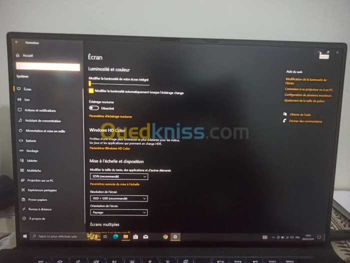 Dell precision 5570 i7-12700H vPRO /Nvidia RTX A1000 - 32 GB ddr5 / 512 GB SSD/ 15.6" FHD