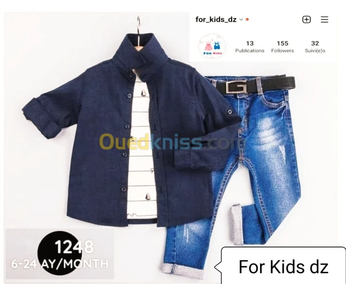 Ensemble bébé 