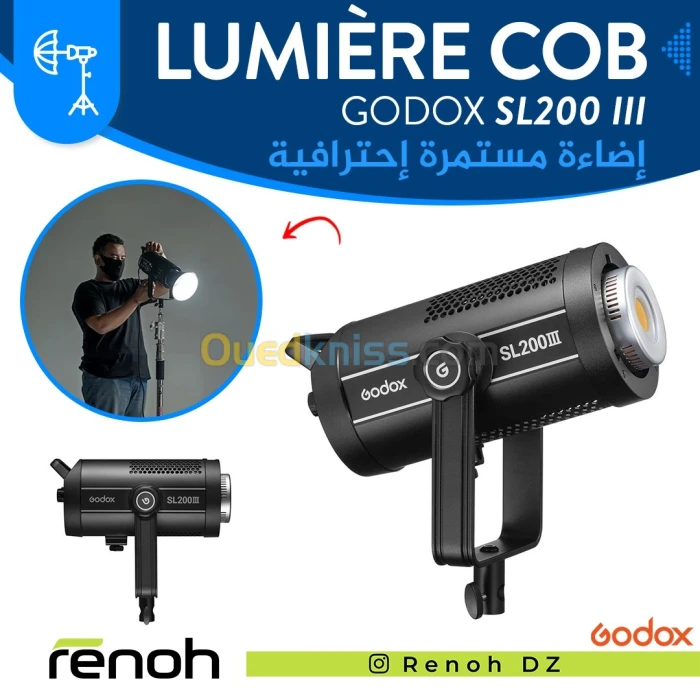 Lumiére Continue COB GODOX SL200 III