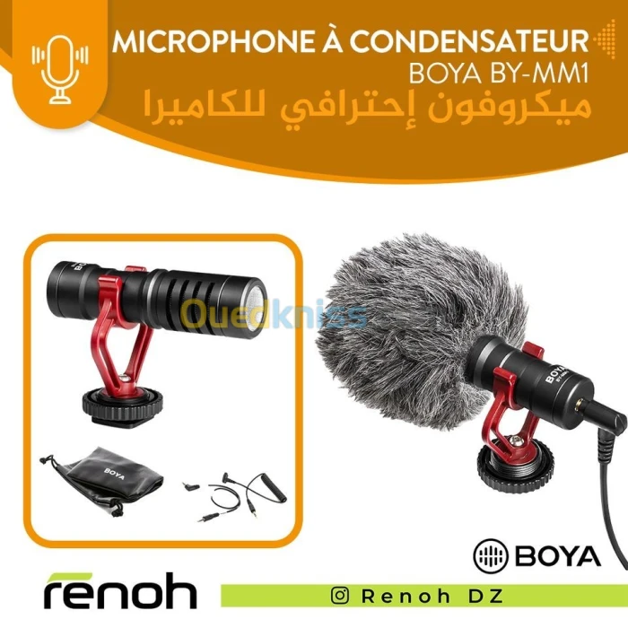 Microphone à condensateurBOYA MM1