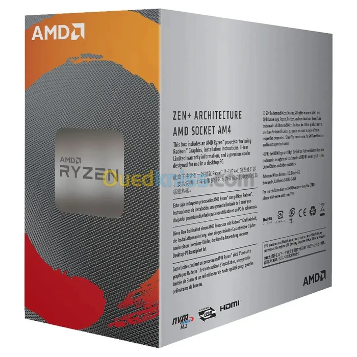 CPU RYZEN 3 3200G BOX