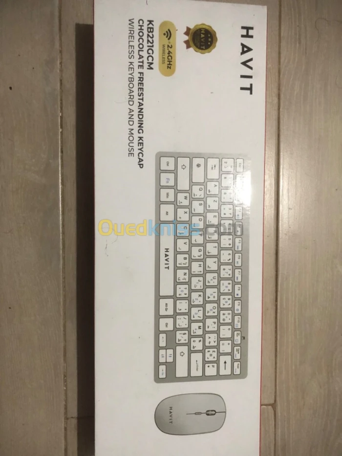 Clavier et souris havit