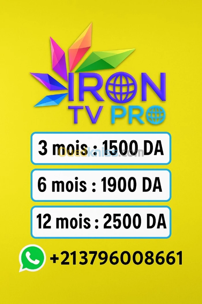 Abonnement IPTV