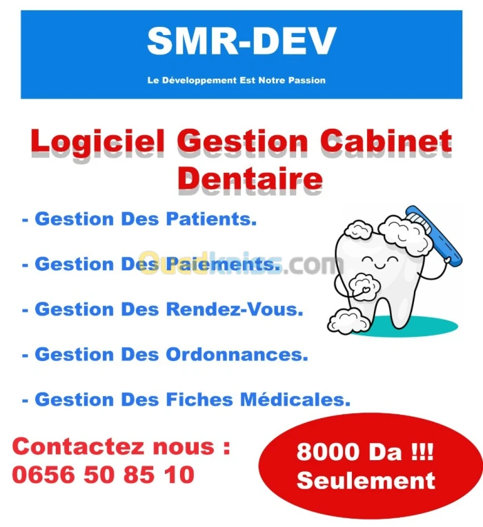 Logiciel Gestion Cabinet Dentaire
