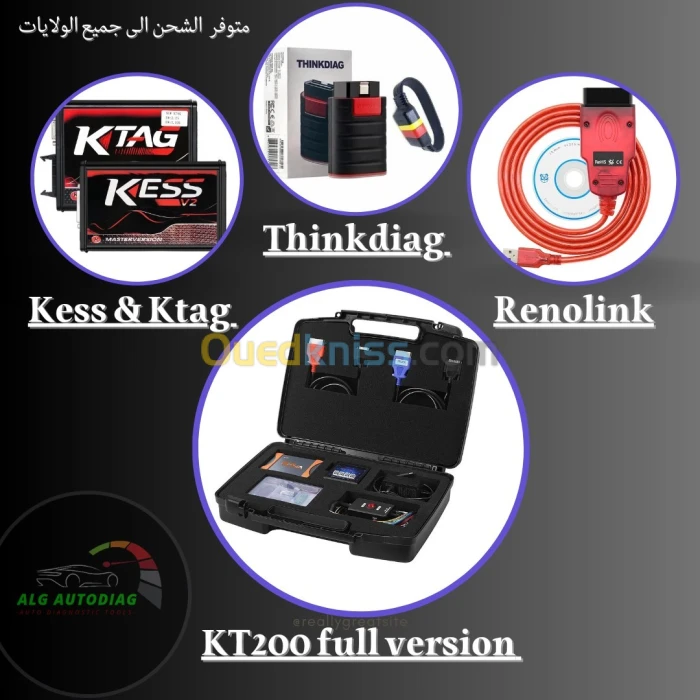 Kt200, Thinkdiag, Kess, Renolink