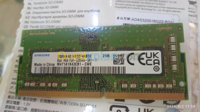 Vente ram 8G