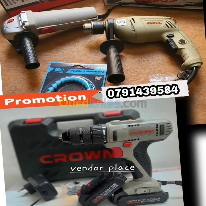 PACK CROWN 3 ARTICLES ORIGINAL كلش أوريجينال