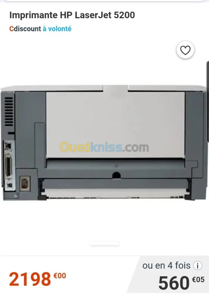 Imprimante HP LaserJet 5200- A3/A4