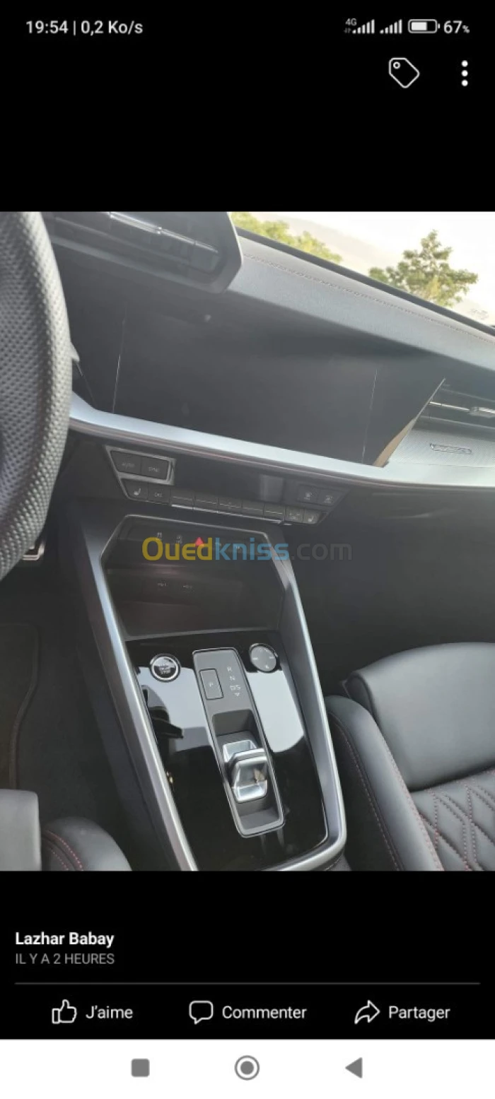 Audi A3 2023 S-line