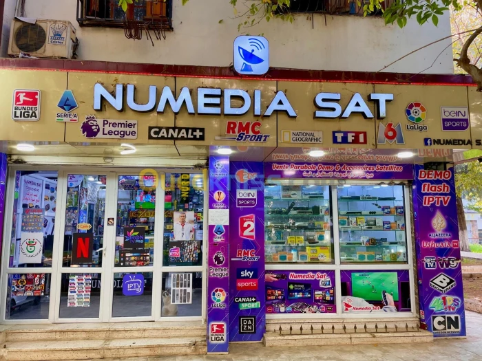 Abonnement IRON PRO IPTV - Mohammadia en face le magasin printemps