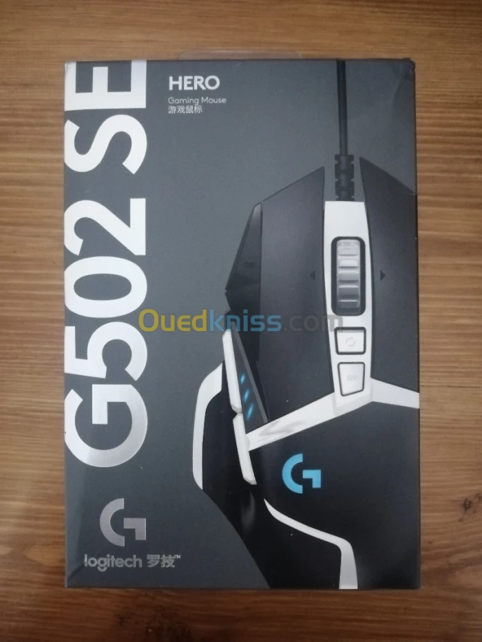 Logitech G502 SE