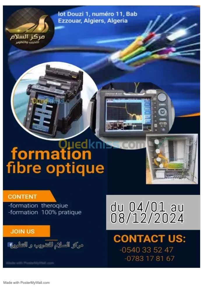 Formation fibre optique ( Installation,Raccordement et Test d'un réseau fibre optique FTTH
