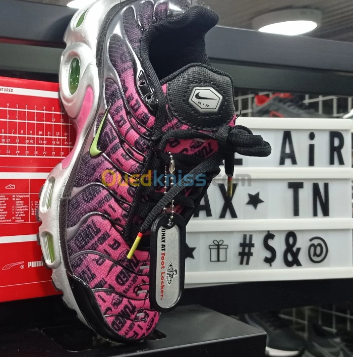 NIKE TN AIR MAX CADET 2024.