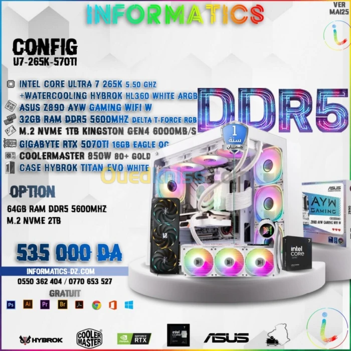 INFORMATICS CONFIG Ultra7-256K-570TI - 5070Ti 16GB Eagle OC - Intel Core Ultra 7 265K - pc gamer