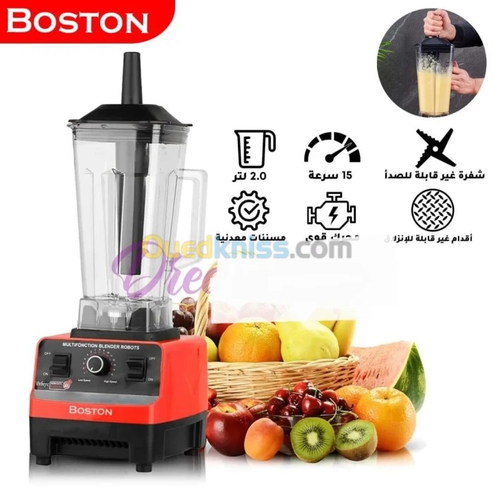 Blender BOSTON az-144 Original Promotion Exceptionnel