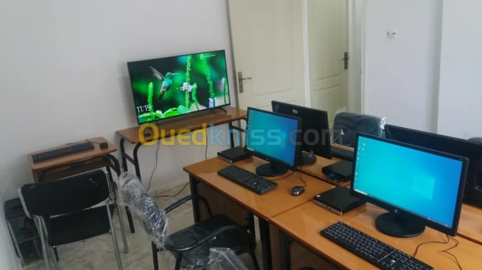 Formation gratuite en réseau informatique