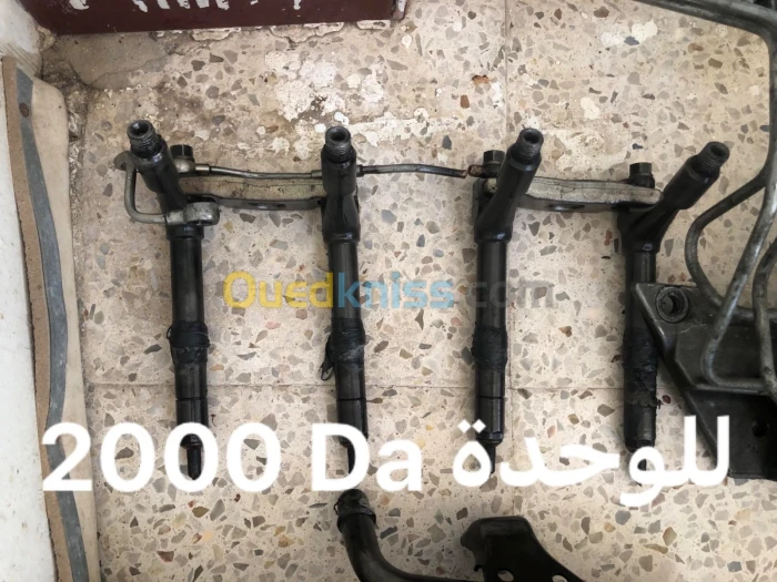 Piece Opel astra G 1.7 Dti 2001