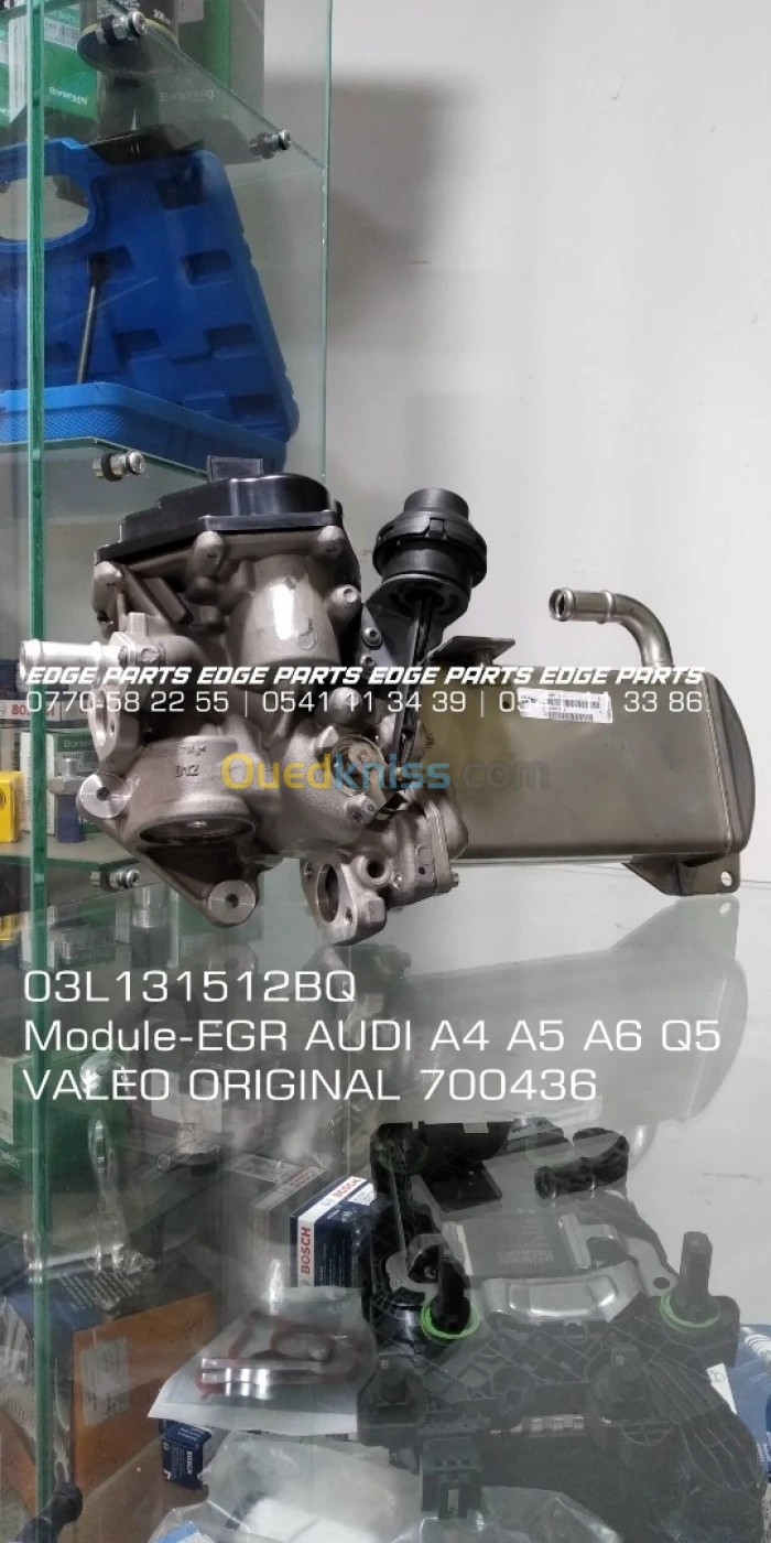 03L131512BQ Module-EGR VALEO ORIGINAL 700436 AUDI A4 A5 A6 Q5 SEAT EXEO