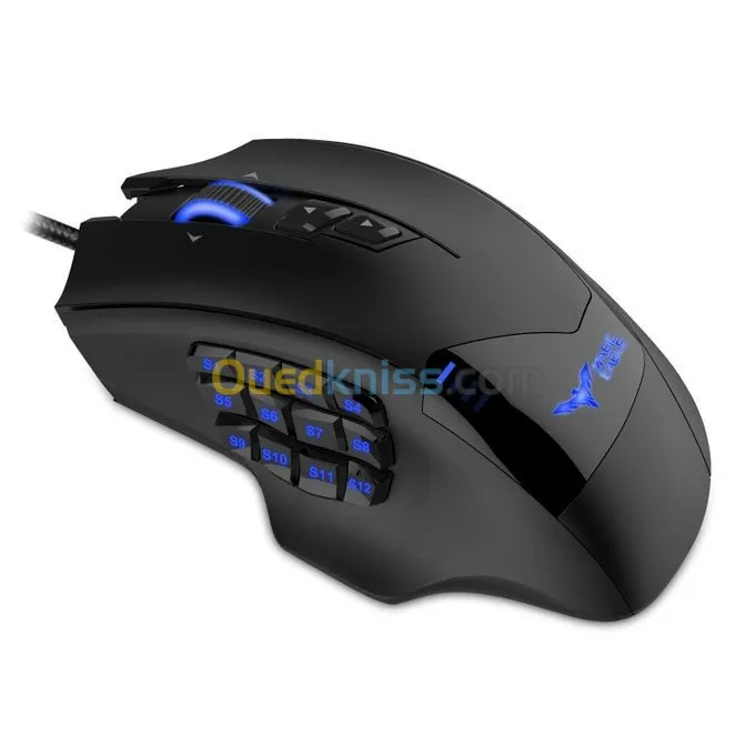  souris Havit programmable gaming hv-ms735