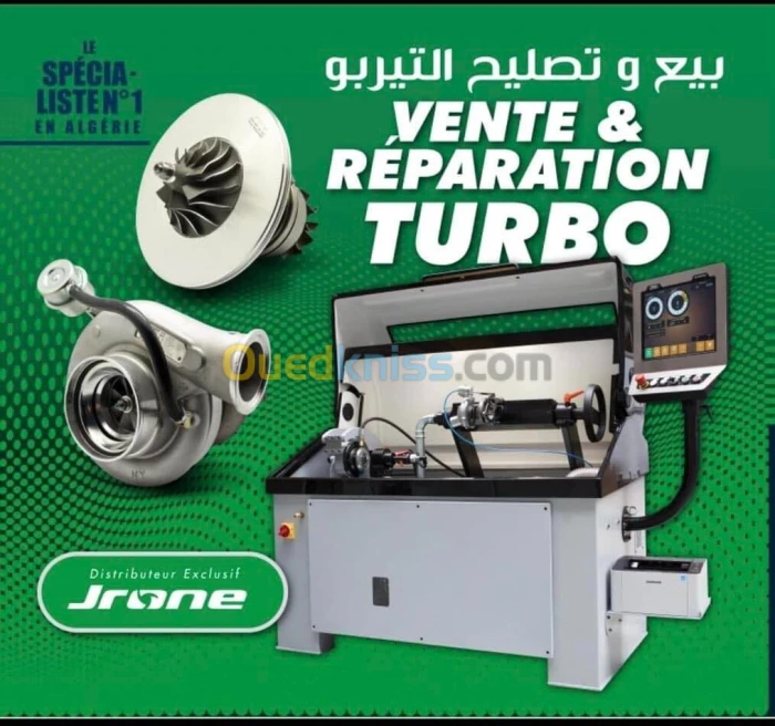 Turbo OPEL