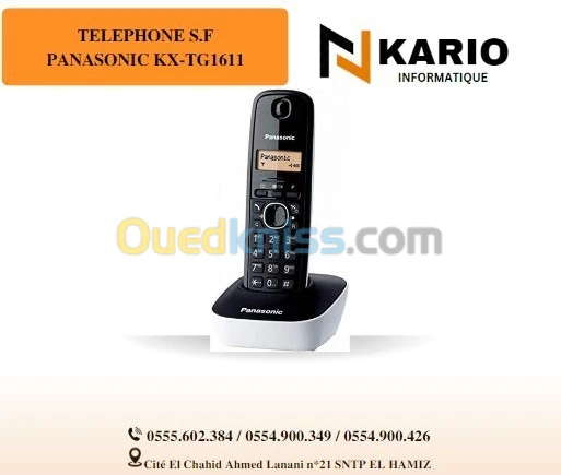 panasonic sans fils