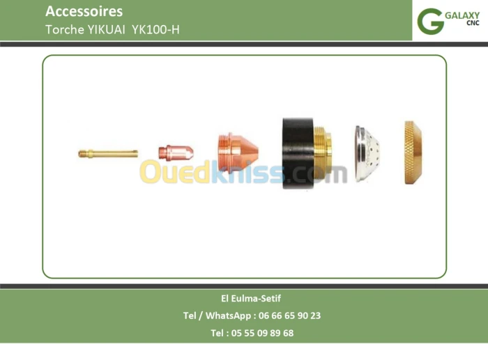 CNC Pièces de rechanges