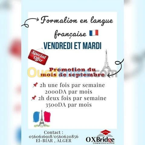 Cours de Français