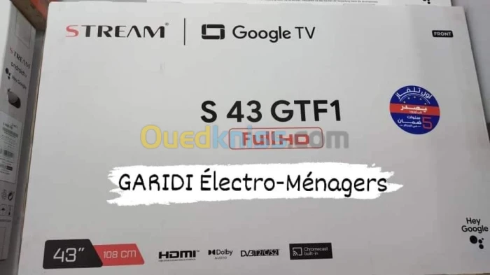 Télévision stream 32" 43" 