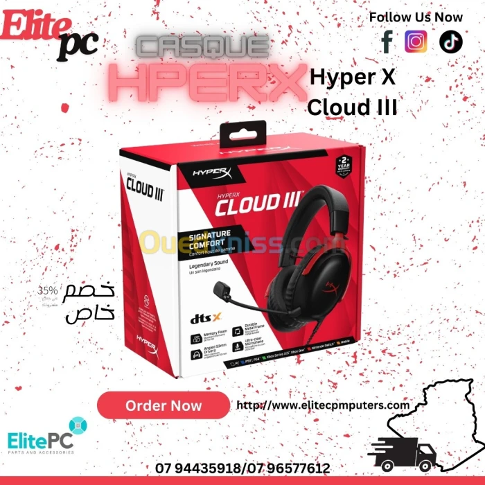 HEADSET / CASQUE HYPERX CLOUD 3 CLOUD III 7.1 SURROUND SOUND SANS MICROPHONE PS5/PC/XBOX