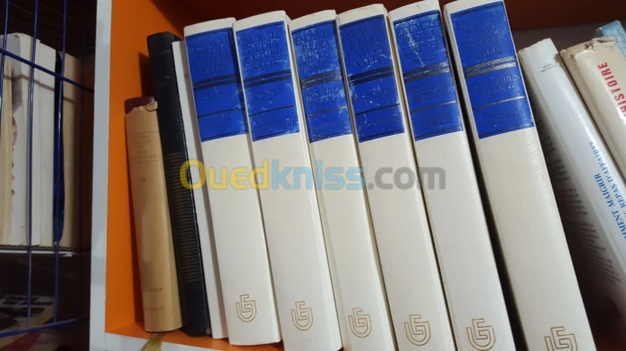 Encyclopédie universalis