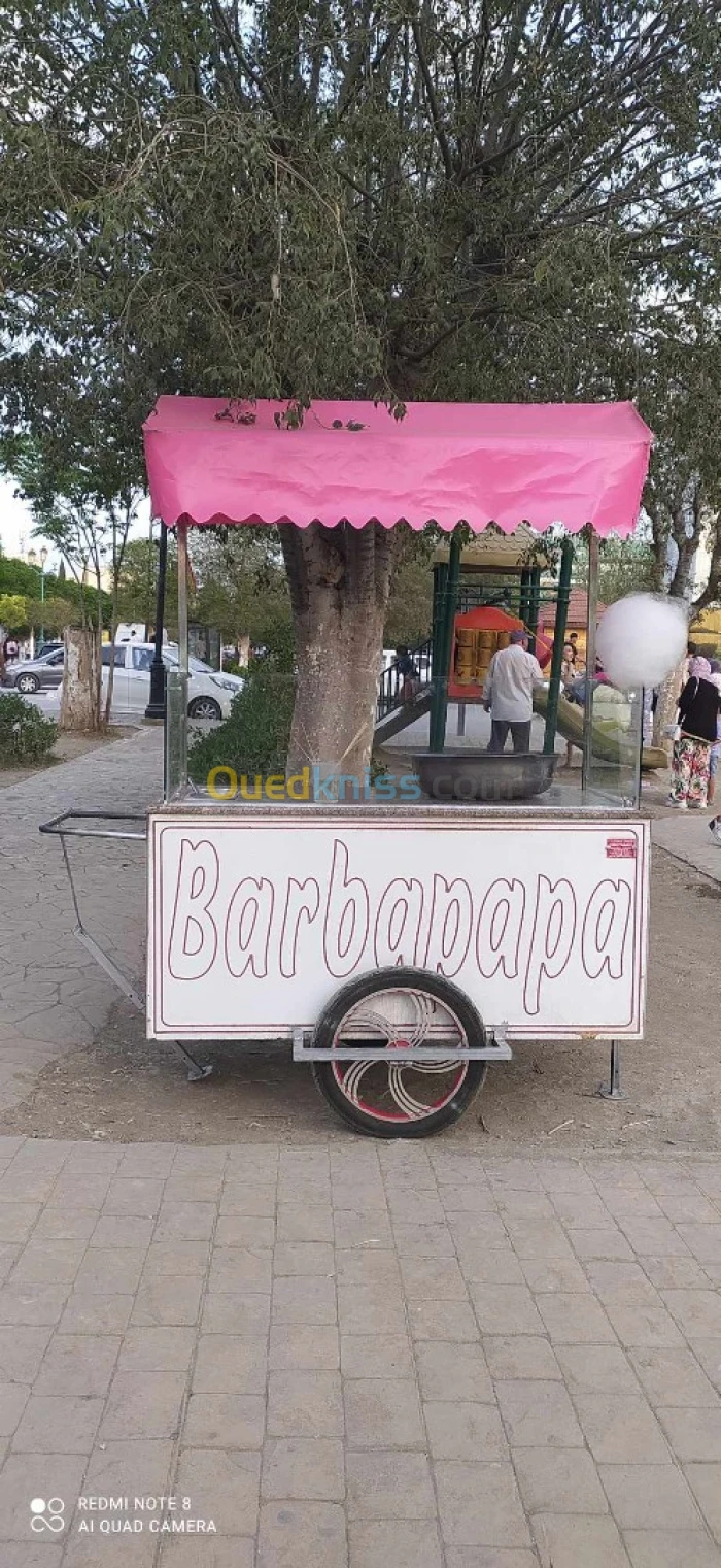 machine pop corn حلوة الصوف
