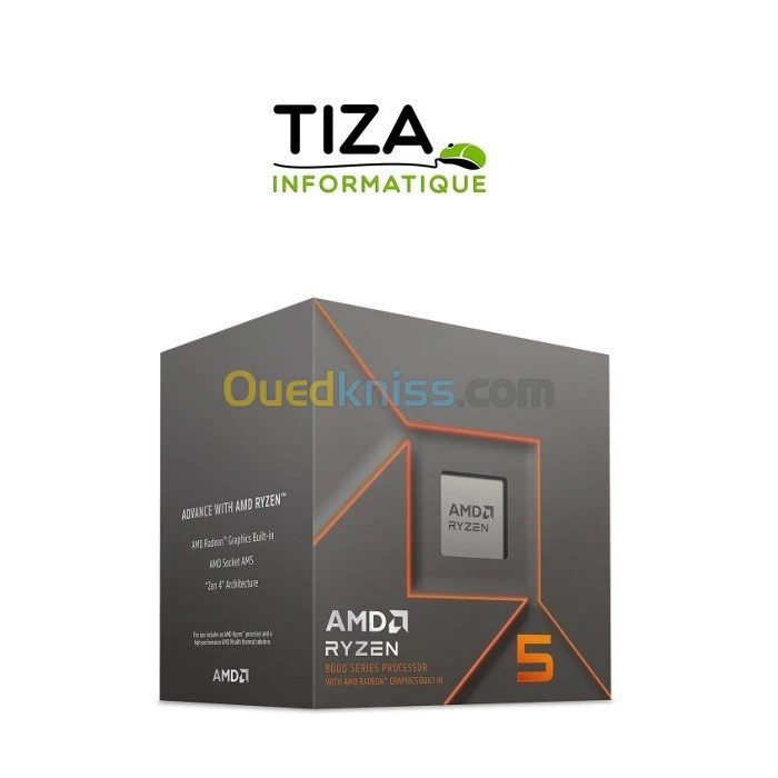 Ryzen 5 8500G Wraith Stealth