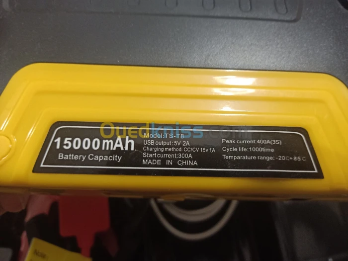 Power bank